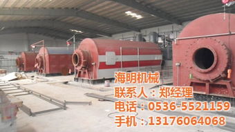 小型废塑料炼油设备与燃气燃烧器具 技术解析与应用展望